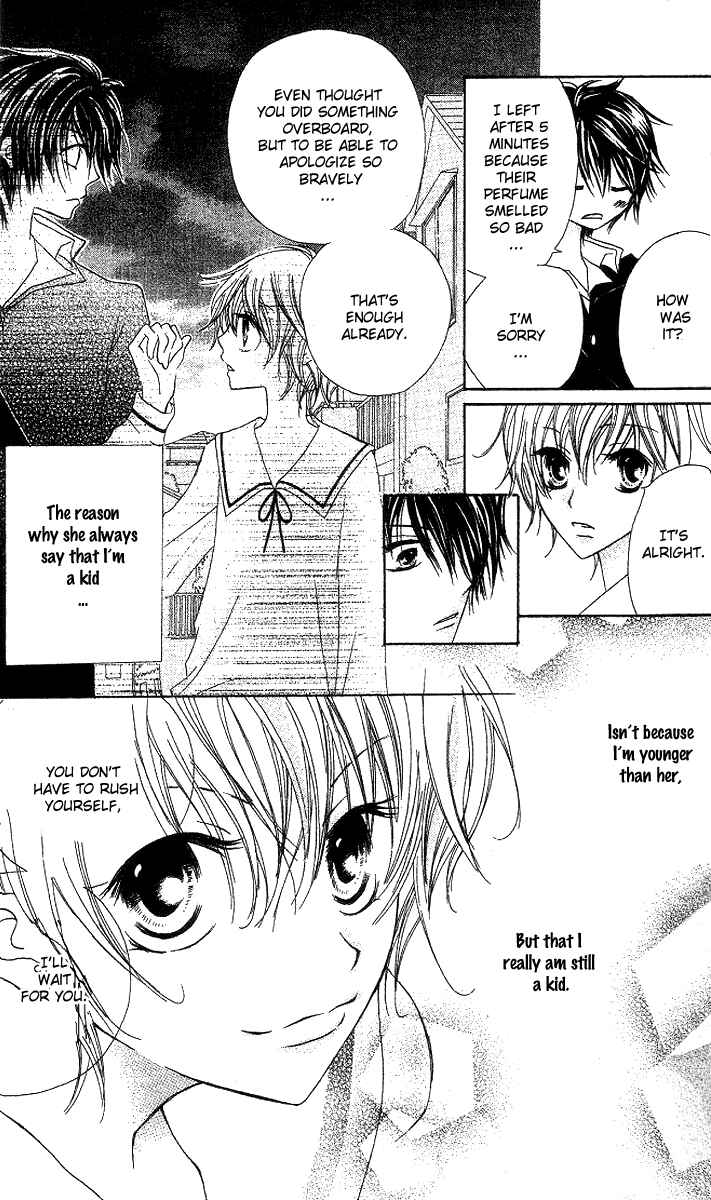 Page 47 Chapter 3 Mou Speed de Karera wa