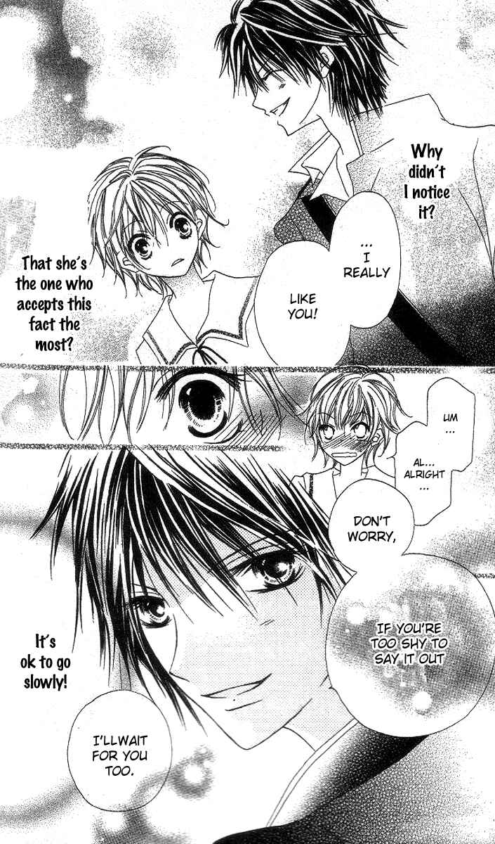 Page 48 Chapter 3 Mou Speed de Karera wa