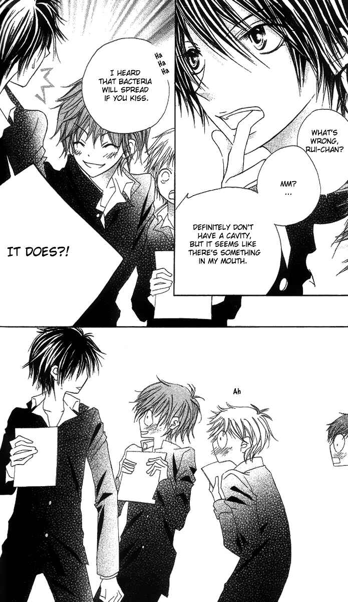 Page 6 Chapter 3 Mou Speed de Karera wa