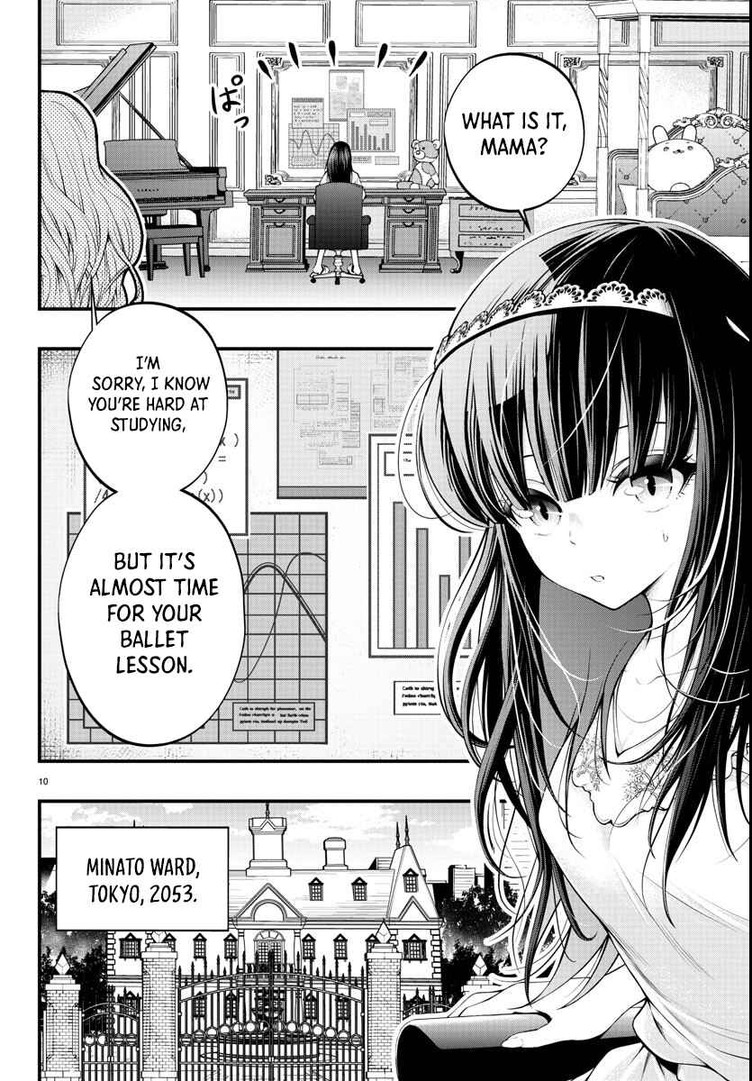 Page 10 Chapter 1.1 Seekers ~Meikyuu Saikyou no Oji-san, Kami Haishinsha to Naru~