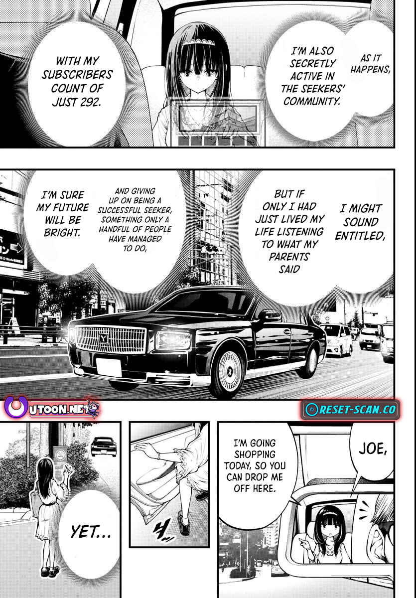 Page 13 Chapter 1.1 Seekers ~Meikyuu Saikyou no Oji-san, Kami Haishinsha to Naru~