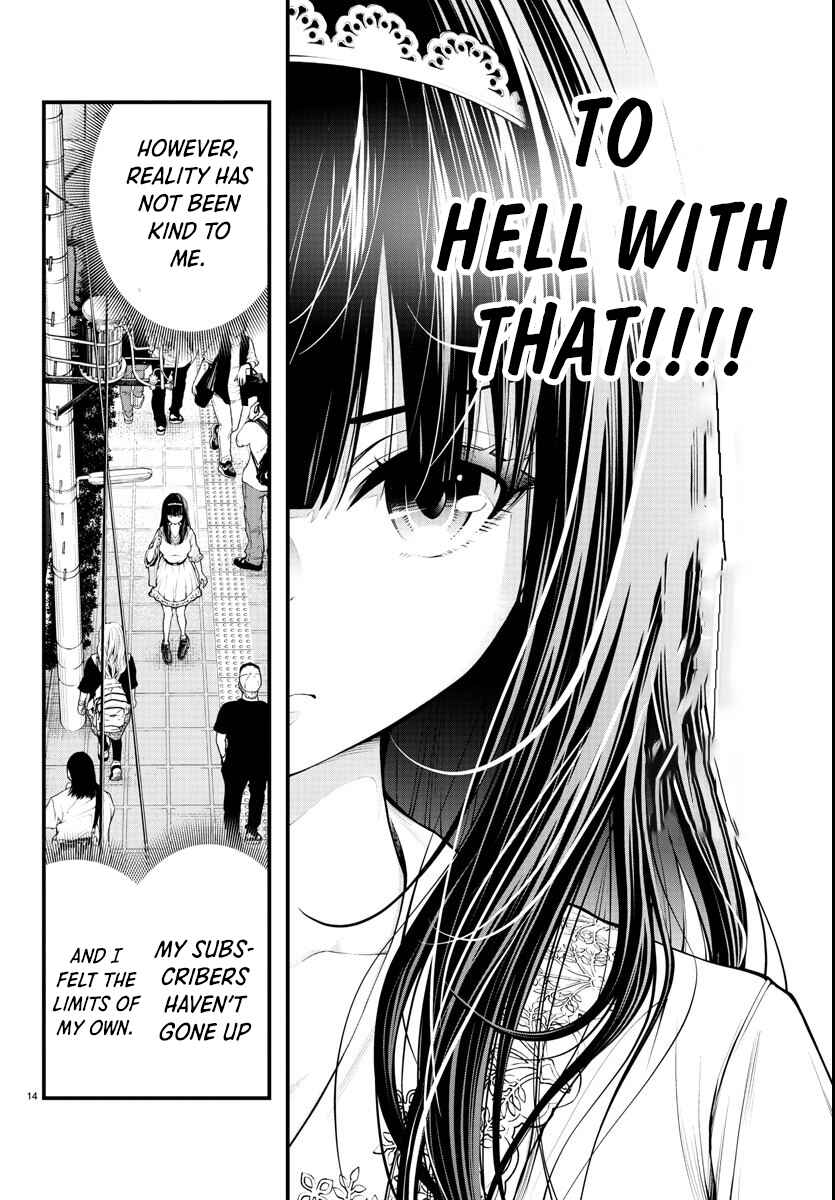 Page 14 Chapter 1.1 Seekers ~Meikyuu Saikyou no Oji-san, Kami Haishinsha to Naru~