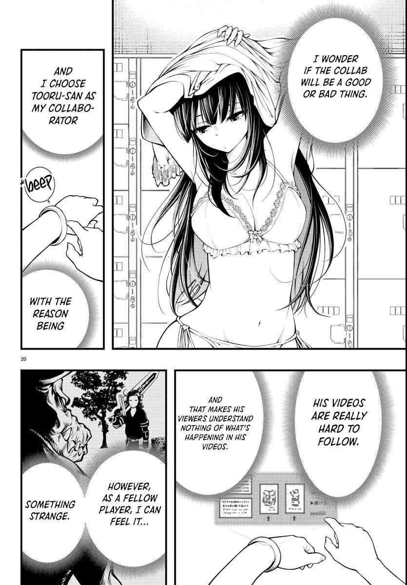 Page 20 Chapter 1.1 Seekers ~Meikyuu Saikyou no Oji-san, Kami Haishinsha to Naru~