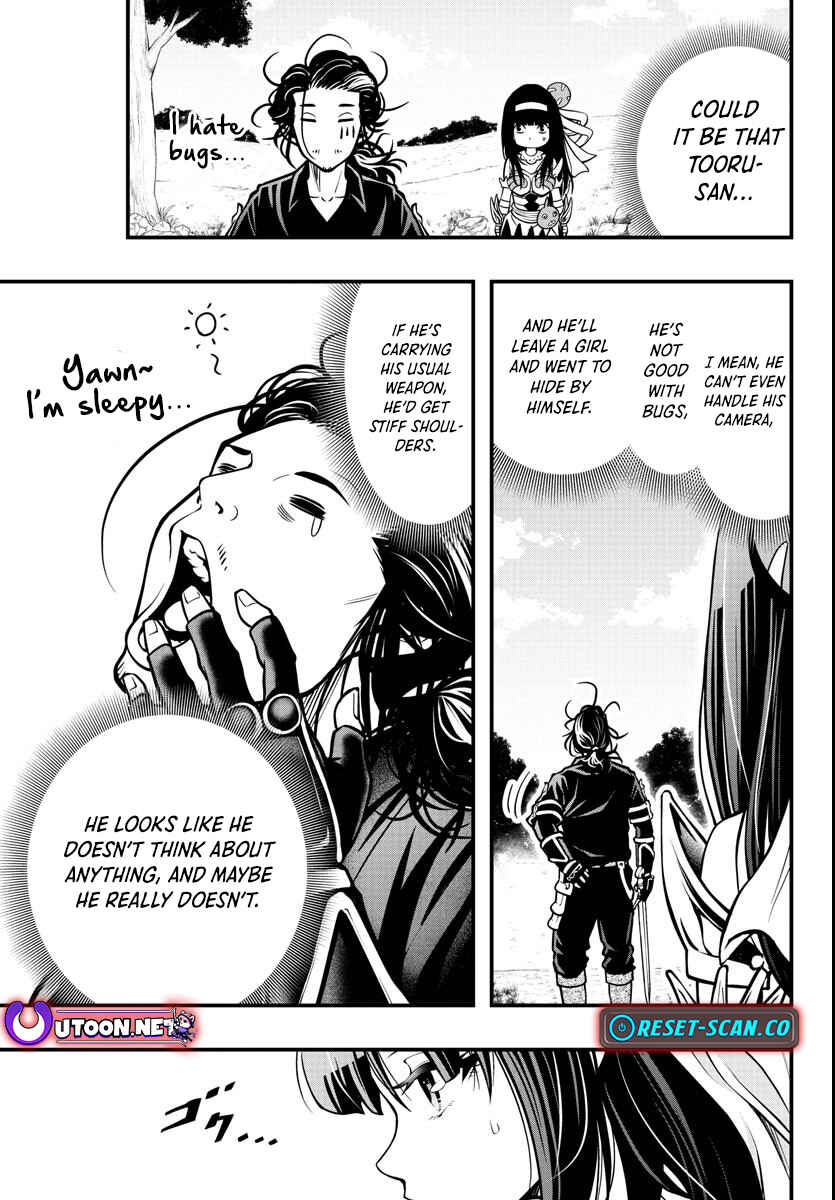Page 29 Chapter 1.1 Seekers ~Meikyuu Saikyou no Oji-san, Kami Haishinsha to Naru~