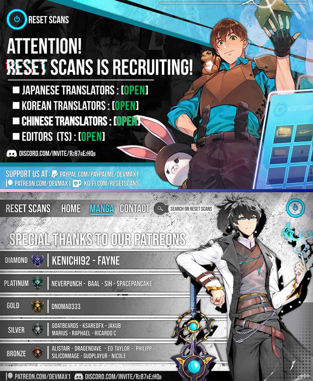Page 33 Chapter 1.1 Seekers ~Meikyuu Saikyou no Oji-san, Kami Haishinsha to Naru~