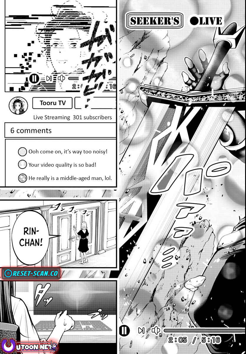 Page 9 Chapter 1.1 Seekers ~Meikyuu Saikyou no Oji-san, Kami Haishinsha to Naru~