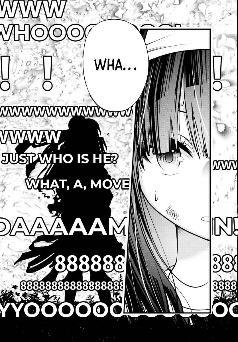 Page 20 Chapter 1.2 Seekers ~Meikyuu Saikyou no Oji-san, Kami Haishinsha to Naru~