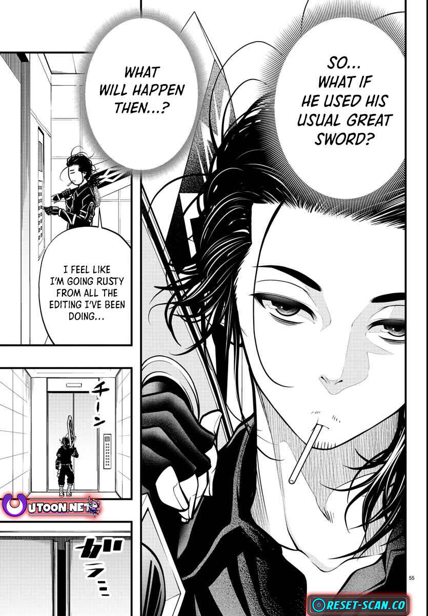 Page 25 Chapter 1.2 Seekers ~Meikyuu Saikyou no Oji-san, Kami Haishinsha to Naru~