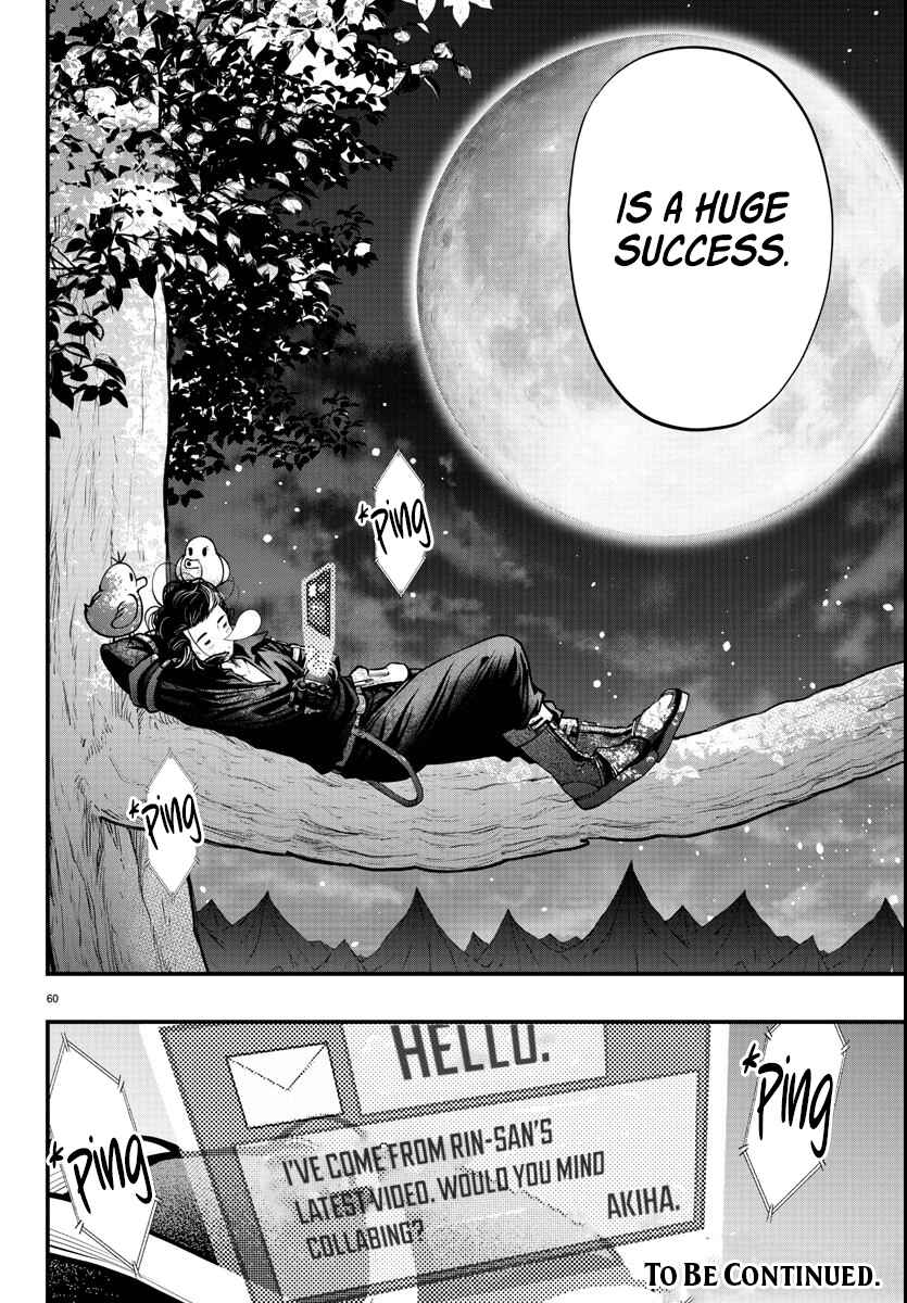 Page 30 Chapter 1.2 Seekers ~Meikyuu Saikyou no Oji-san, Kami Haishinsha to Naru~