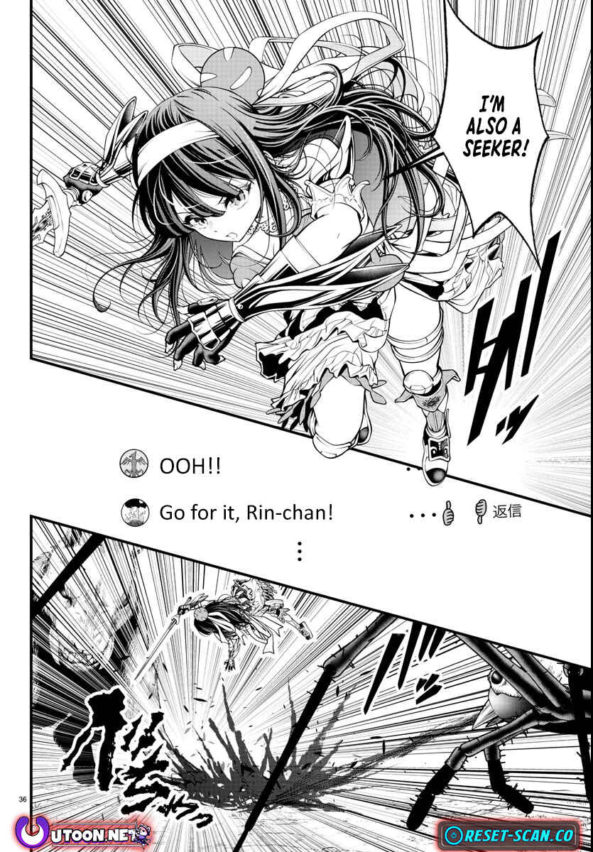 Page 6 Chapter 1.2 Seekers ~Meikyuu Saikyou no Oji-san, Kami Haishinsha to Naru~