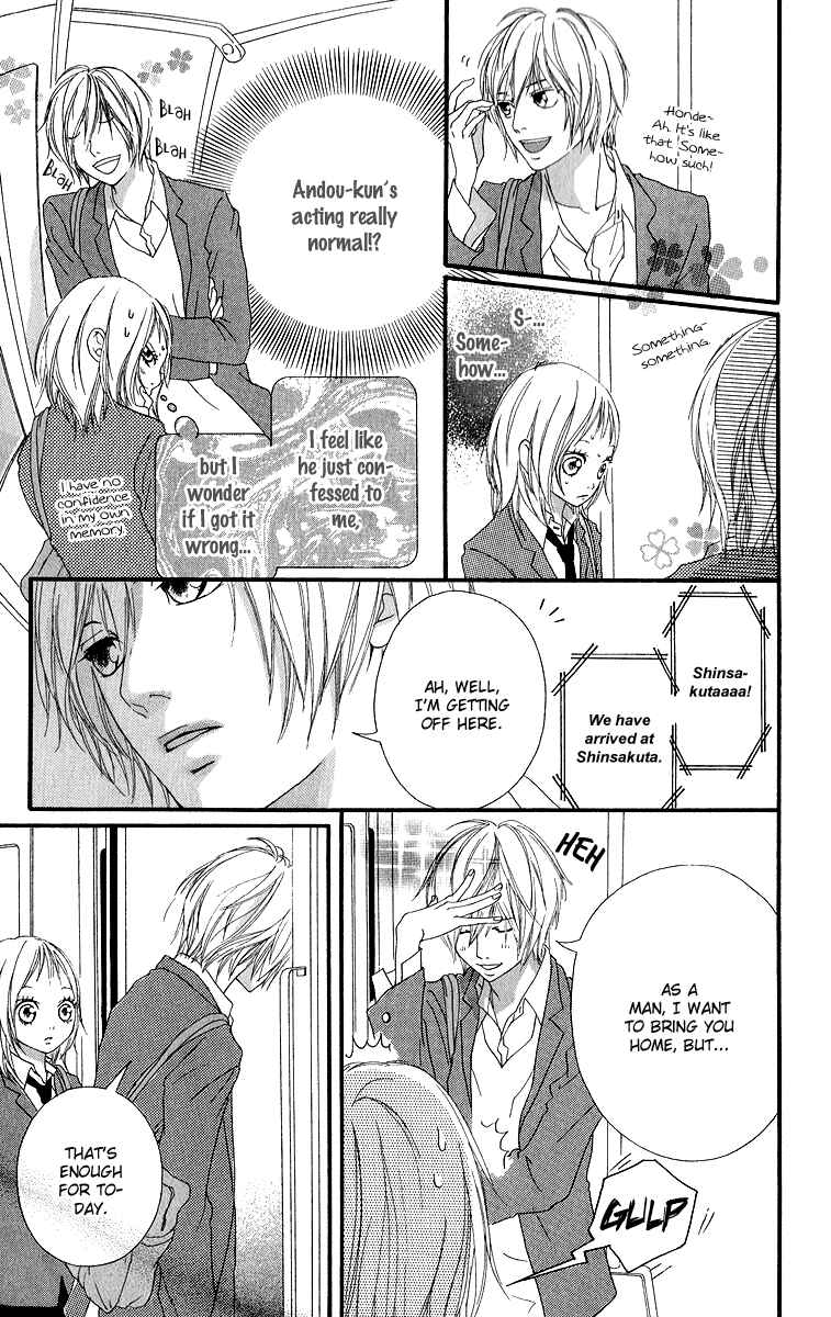 Page 19 Chapter 12 Strobe Edge