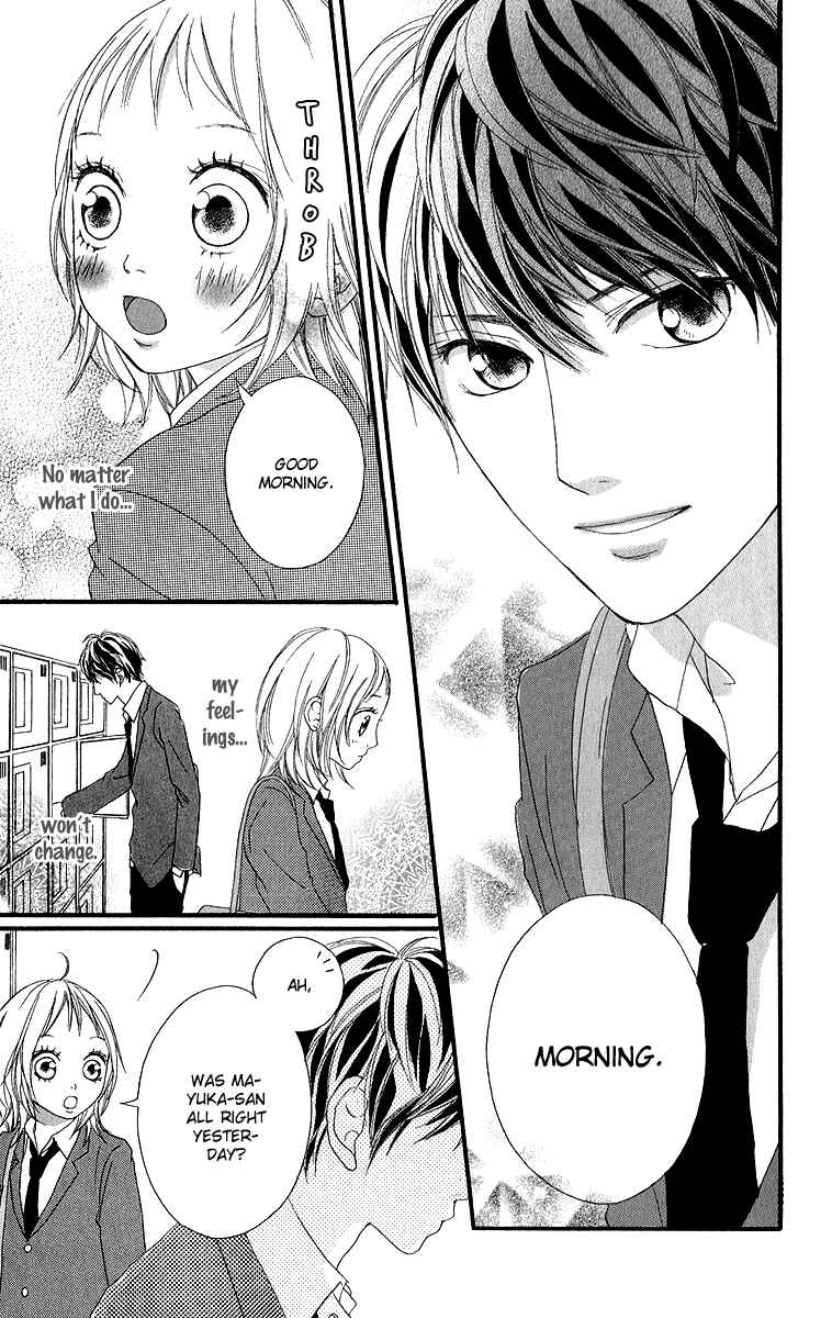 Page 23 Chapter 12 Strobe Edge