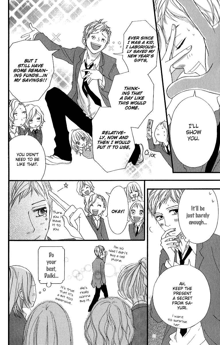 Page 28 Chapter 12 Strobe Edge