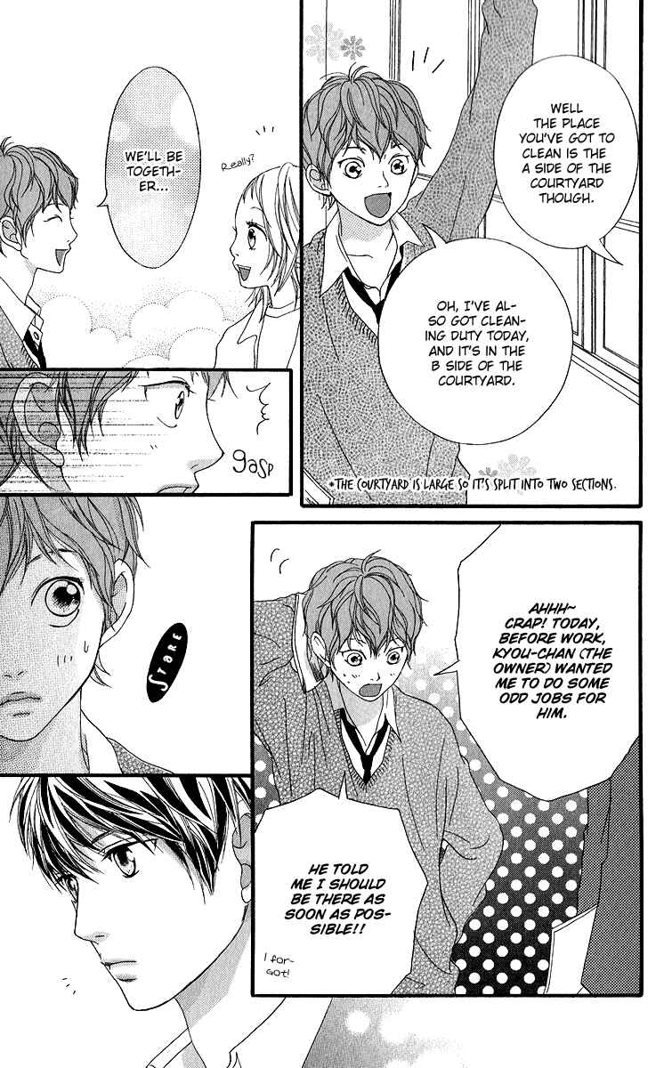 Page 33 Chapter 12 Strobe Edge