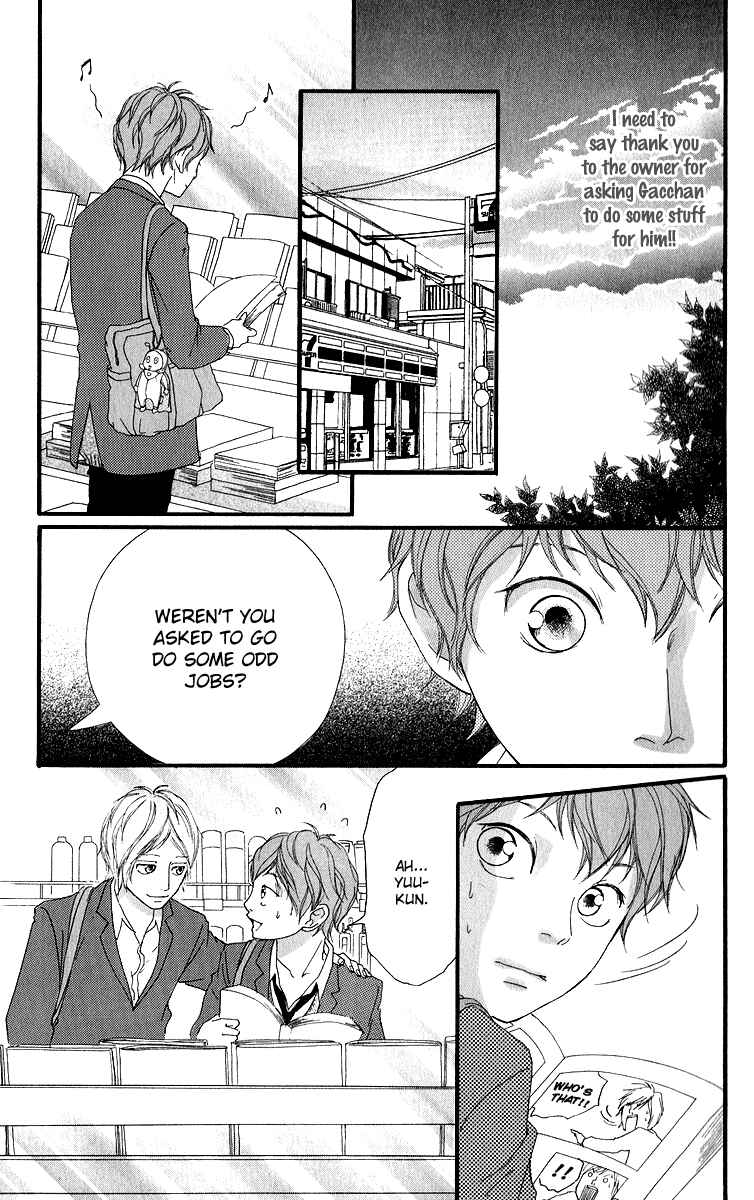 Page 35 Chapter 12 Strobe Edge