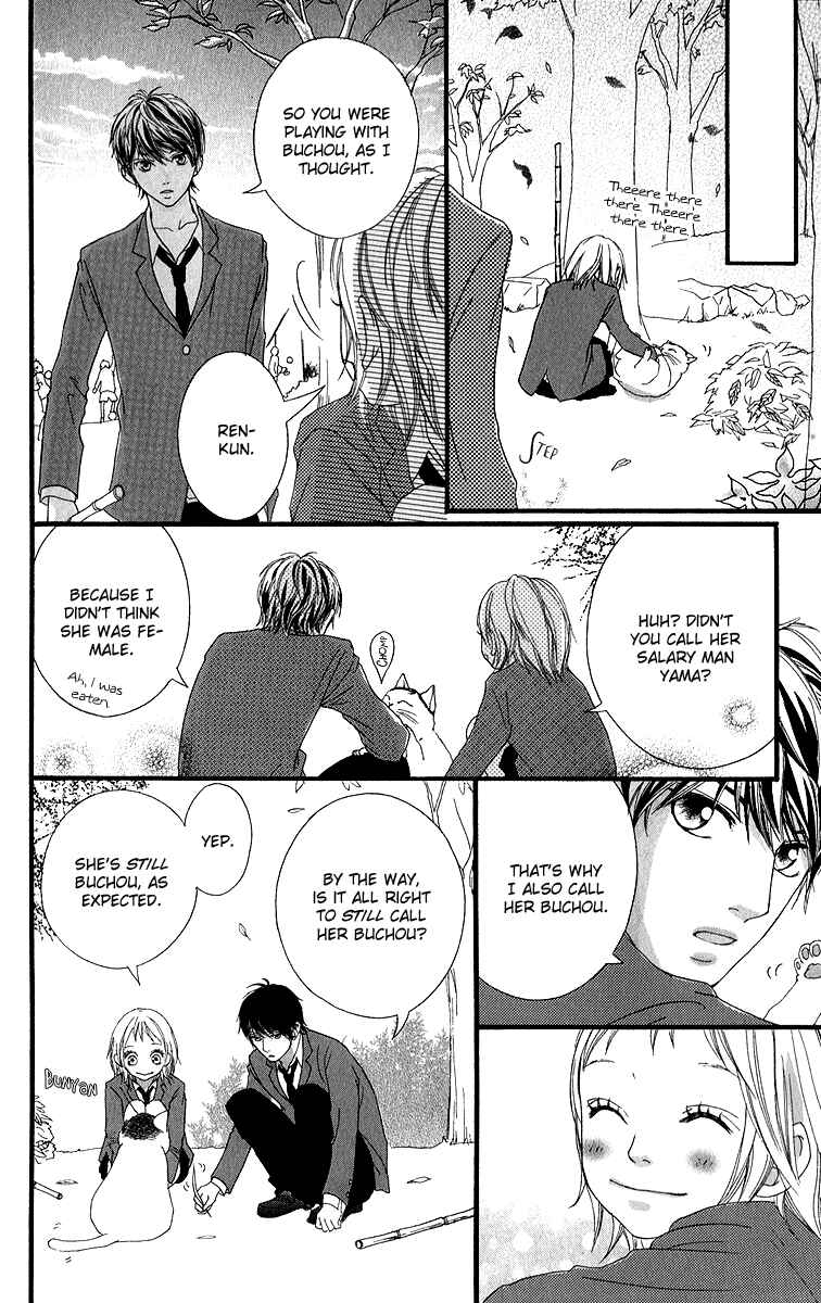 Page 36 Chapter 12 Strobe Edge