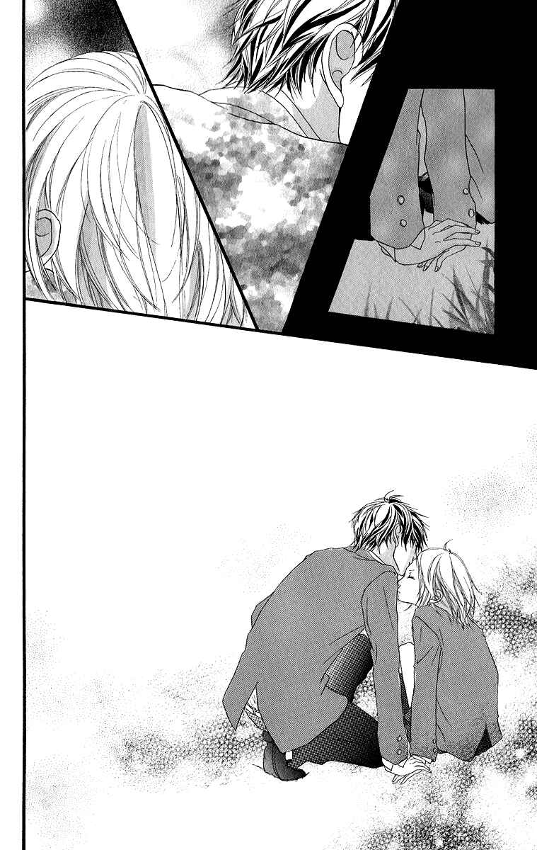 Page 41 Chapter 12 Strobe Edge