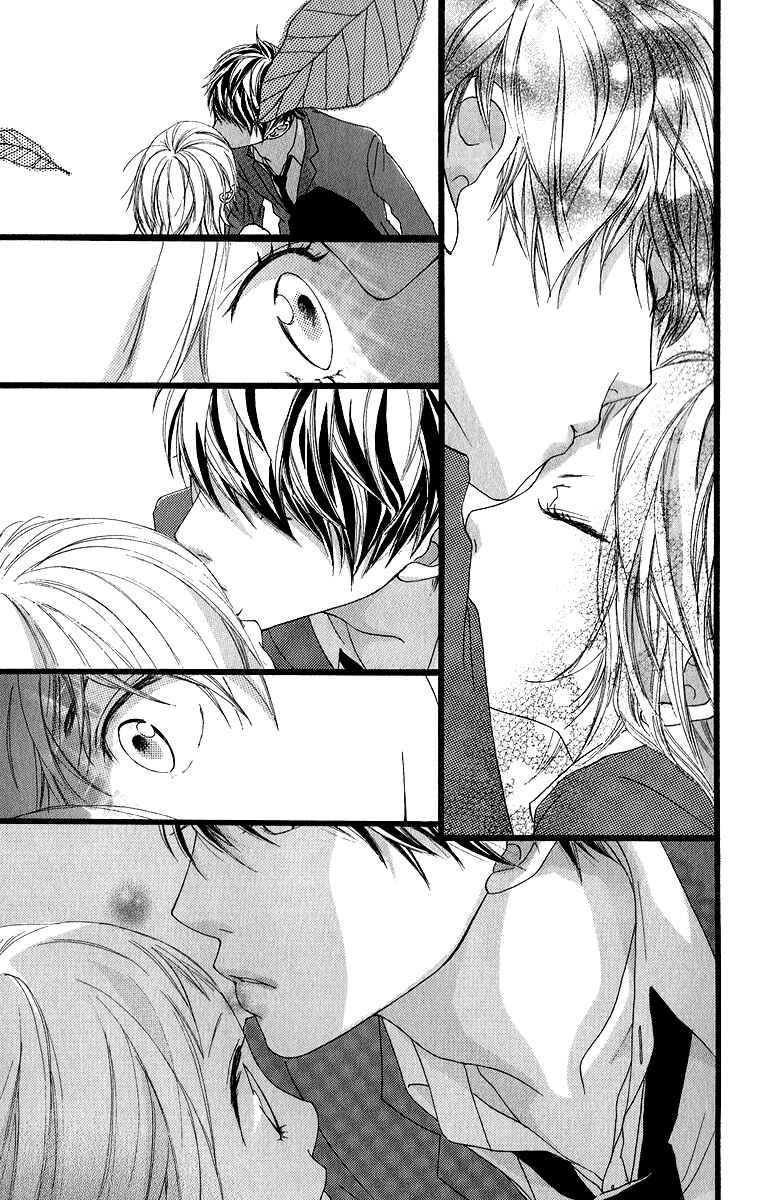 Page 42 Chapter 12 Strobe Edge