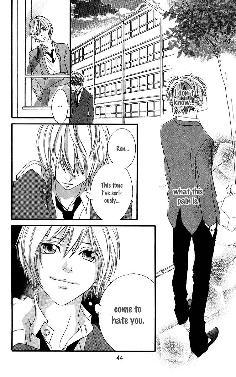 Page 49 Chapter 12 Strobe Edge