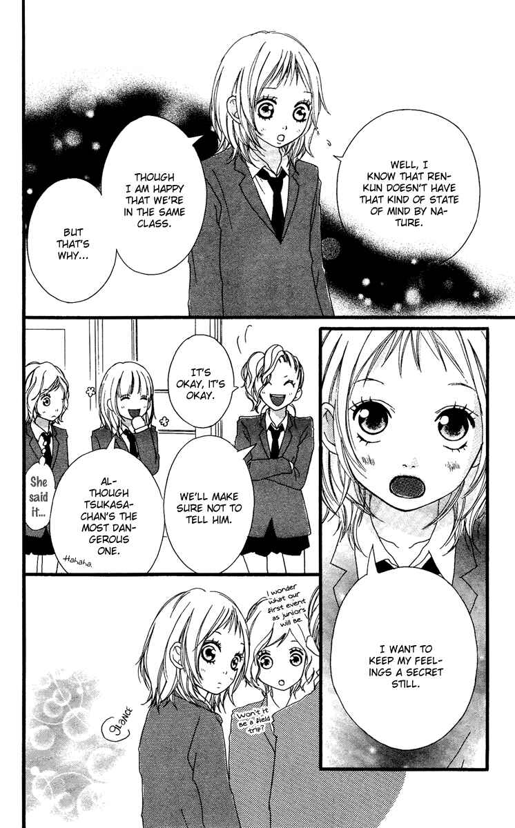 Page 44 Chapter 22 Strobe Edge