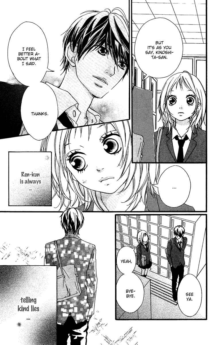 Page 9 Chapter 22 Strobe Edge