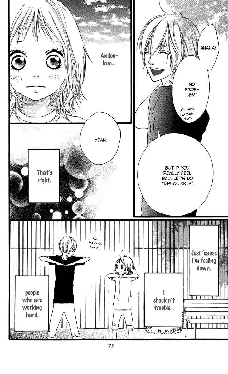 Page 30 Chapter 28 Strobe Edge