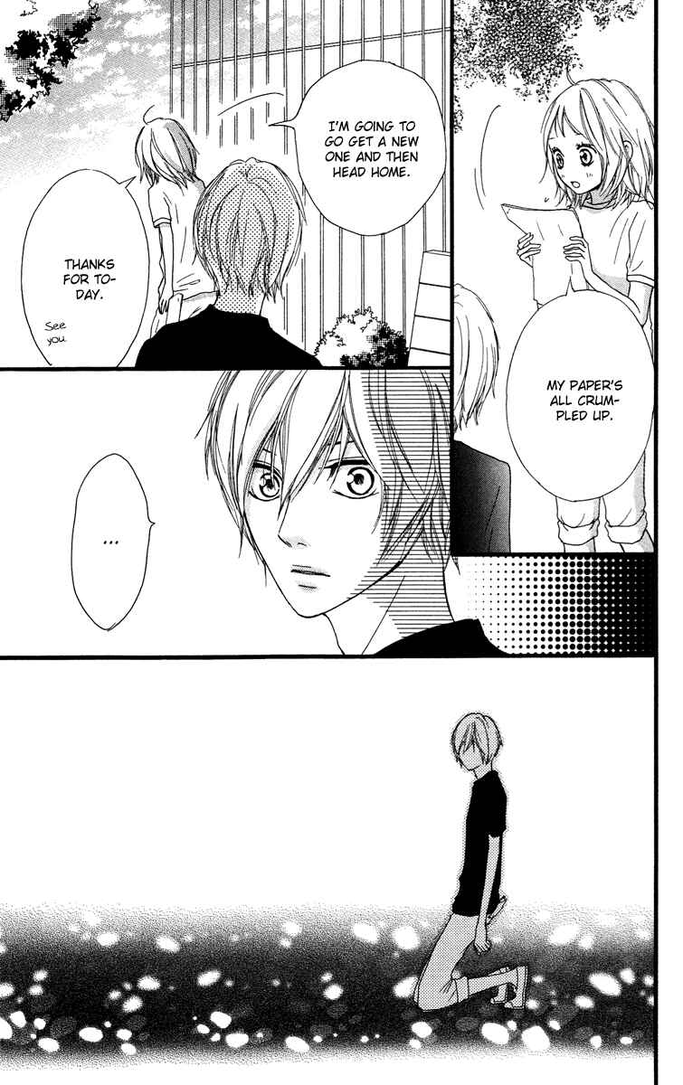 Page 41 Chapter 28 Strobe Edge