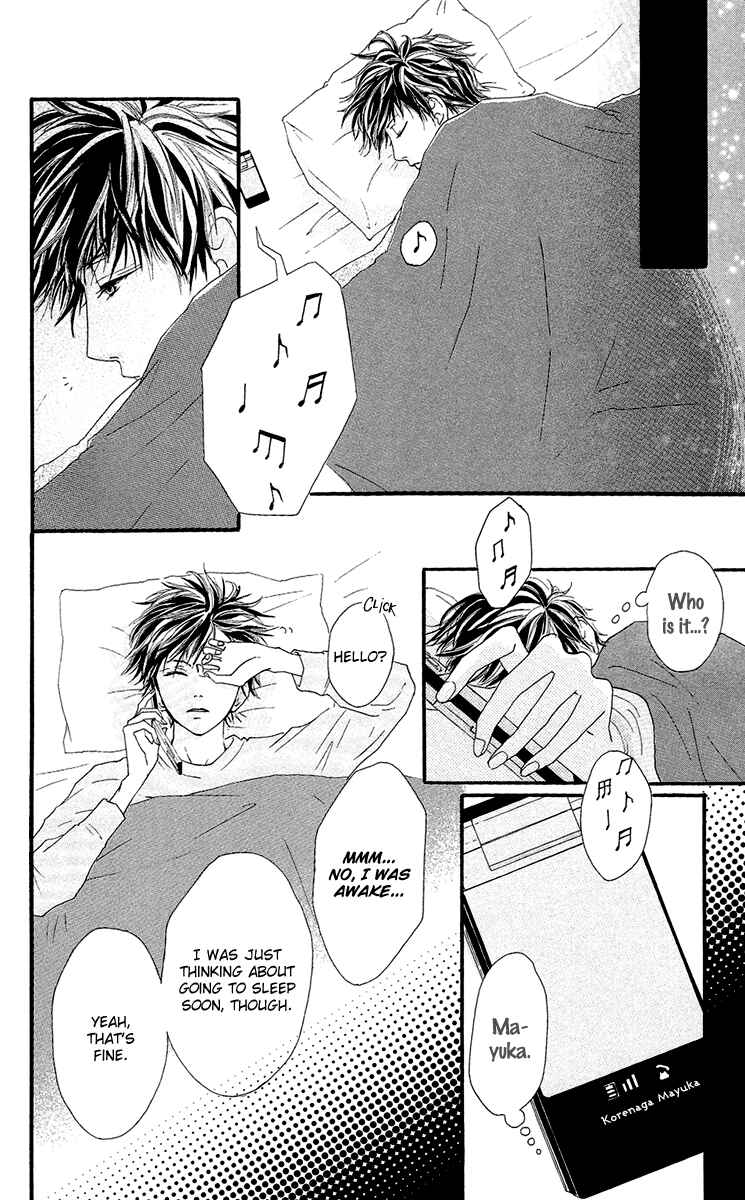 Page 14 Chapter 17 Strobe Edge