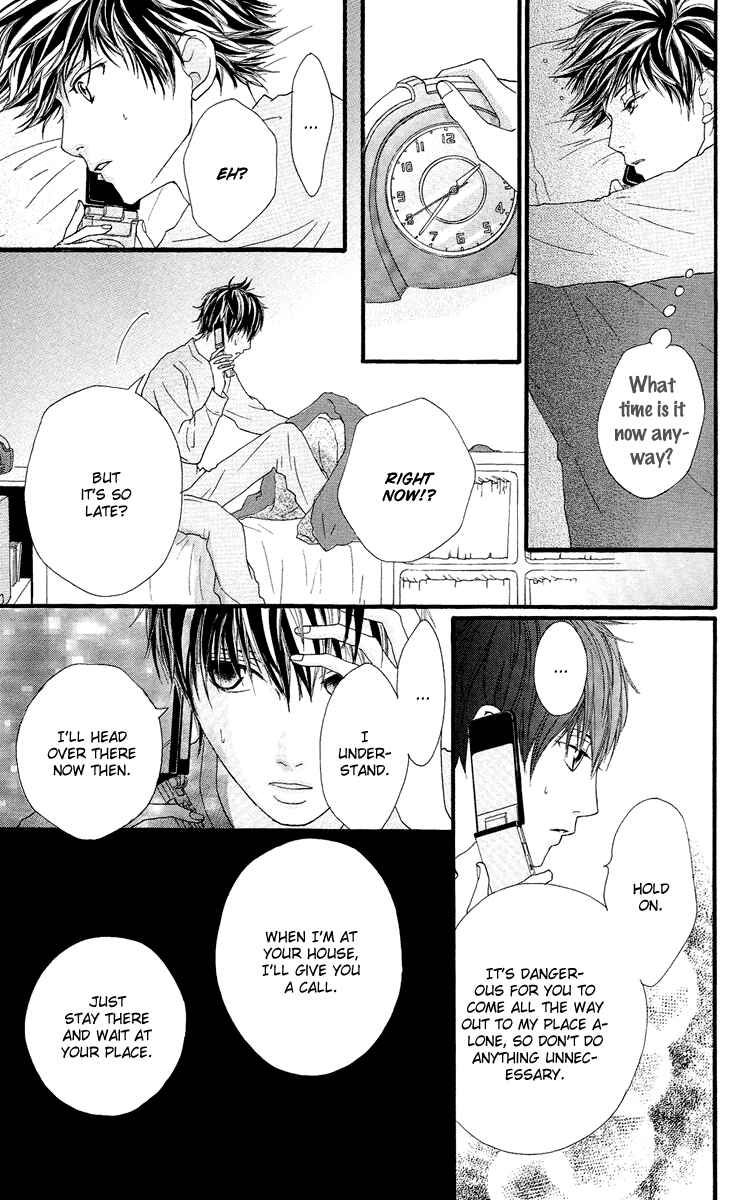 Page 15 Chapter 17 Strobe Edge