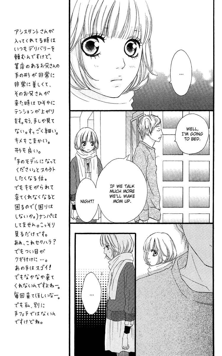 Page 23 Chapter 17 Strobe Edge