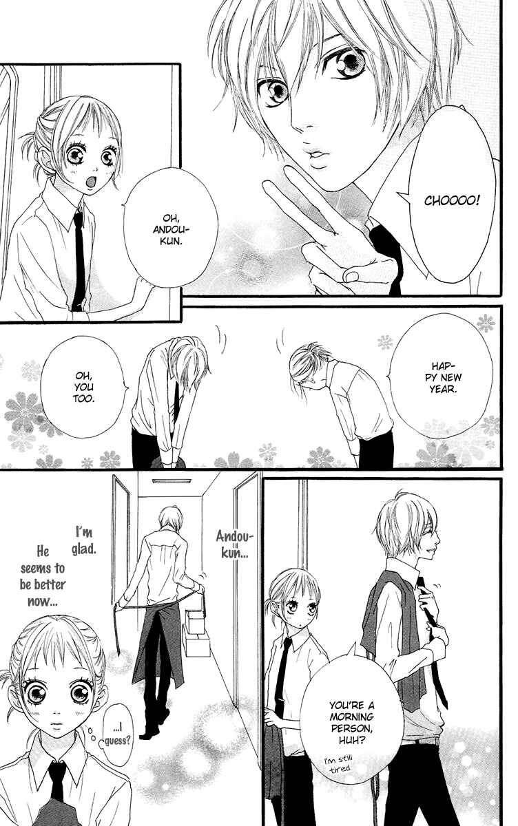Page 25 Chapter 17 Strobe Edge