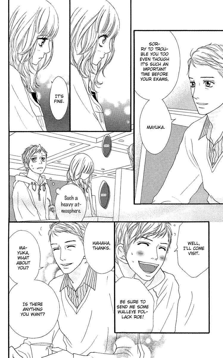 Page 8 Chapter 17 Strobe Edge
