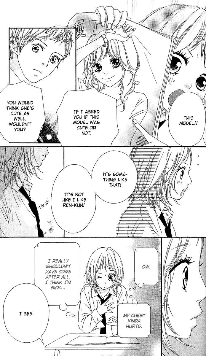 Page 18 Chapter 2 Strobe Edge