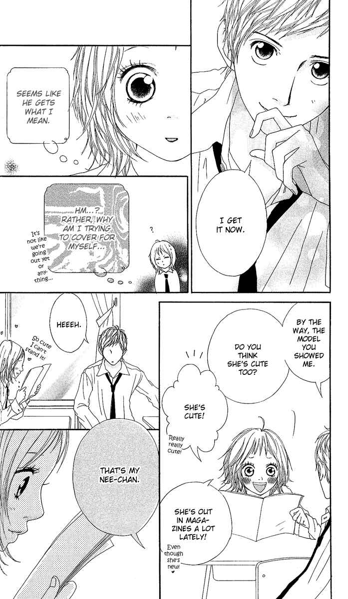 Page 19 Chapter 2 Strobe Edge