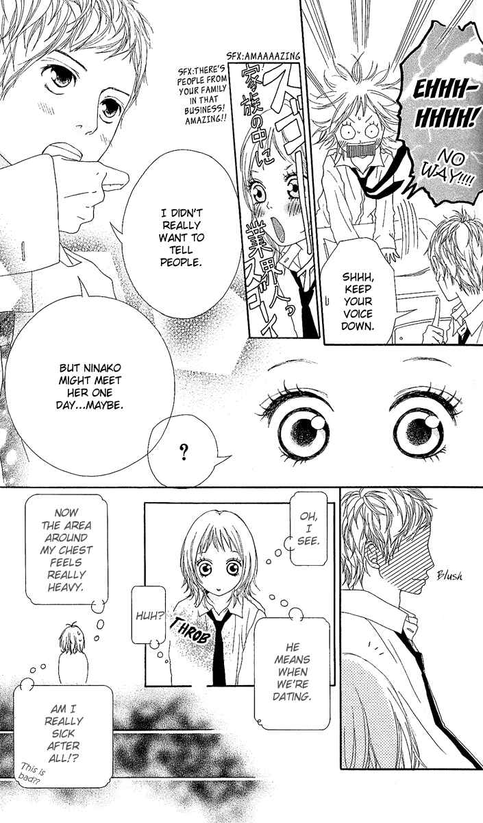 Page 20 Chapter 2 Strobe Edge