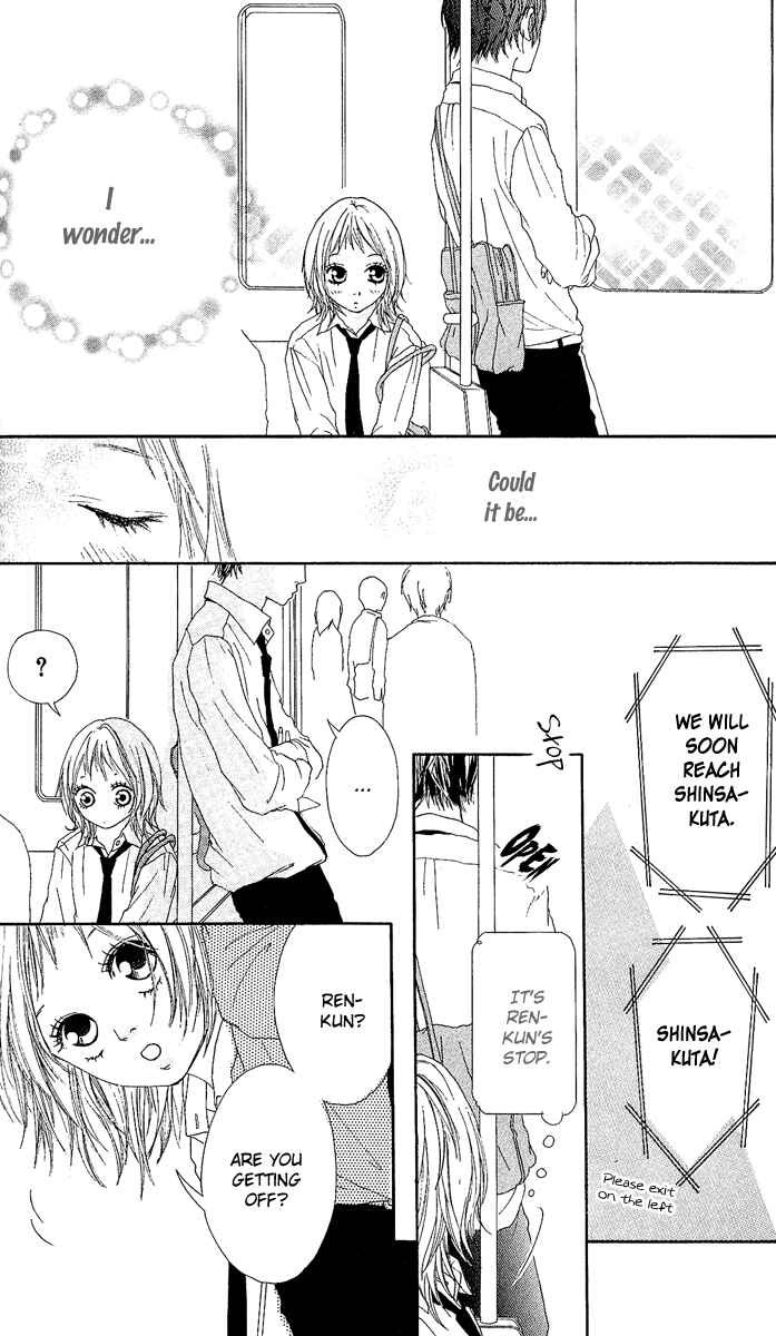 Page 39 Chapter 2 Strobe Edge