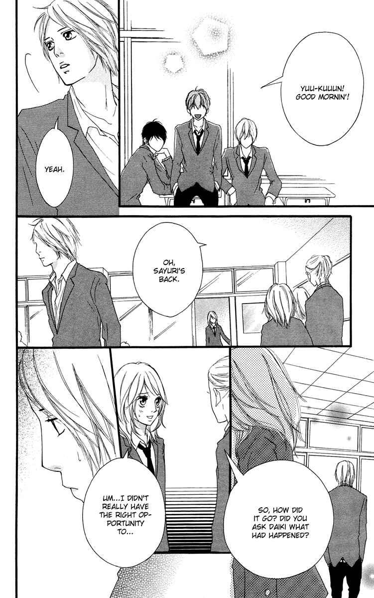 Page 10 Chapter 25 Strobe Edge