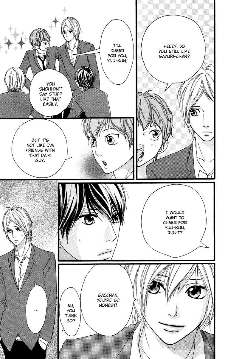 Page 11 Chapter 25 Strobe Edge