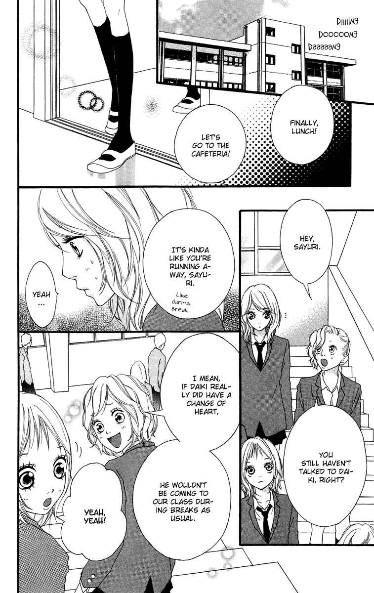 Page 12 Chapter 25 Strobe Edge