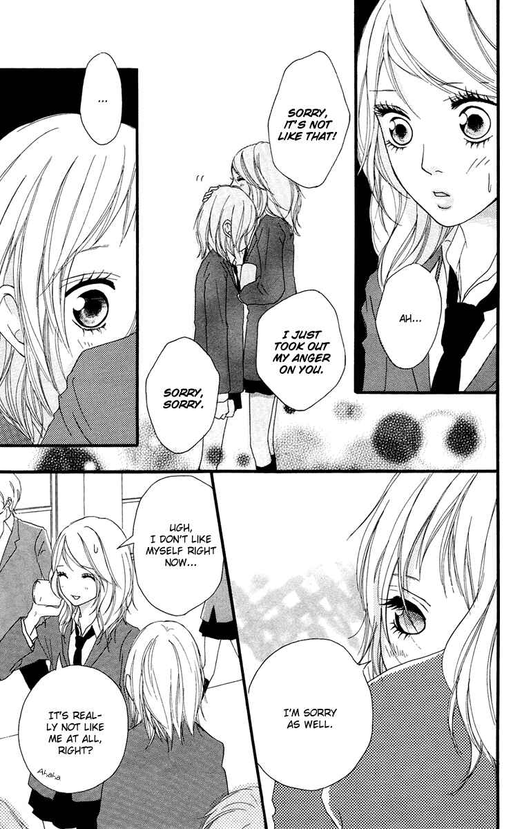 Page 19 Chapter 25 Strobe Edge