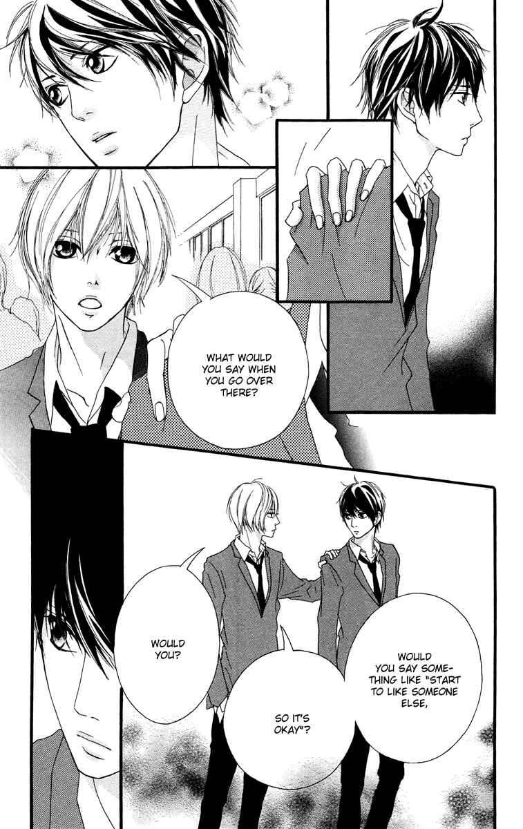 Page 21 Chapter 25 Strobe Edge