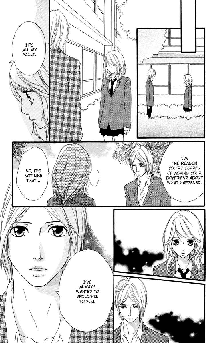 Page 23 Chapter 25 Strobe Edge