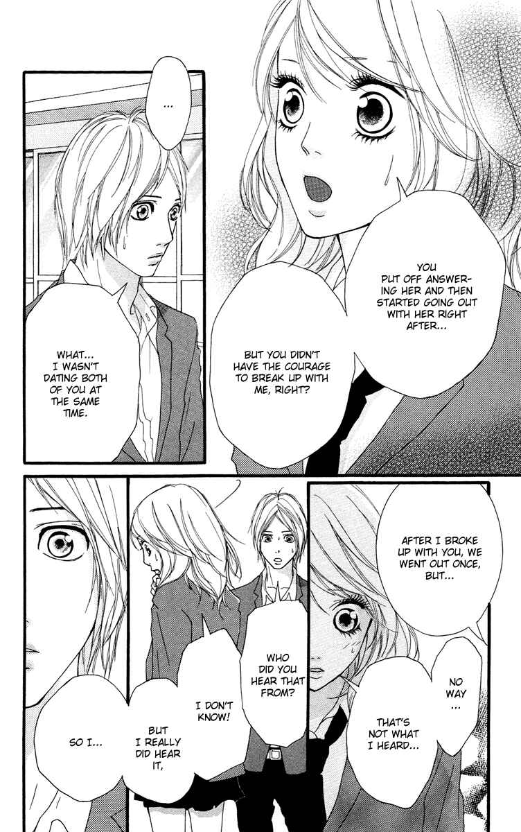Page 26 Chapter 25 Strobe Edge