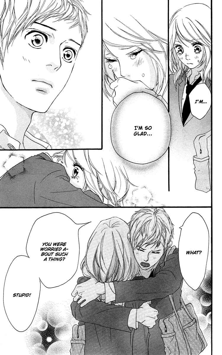 Page 35 Chapter 25 Strobe Edge