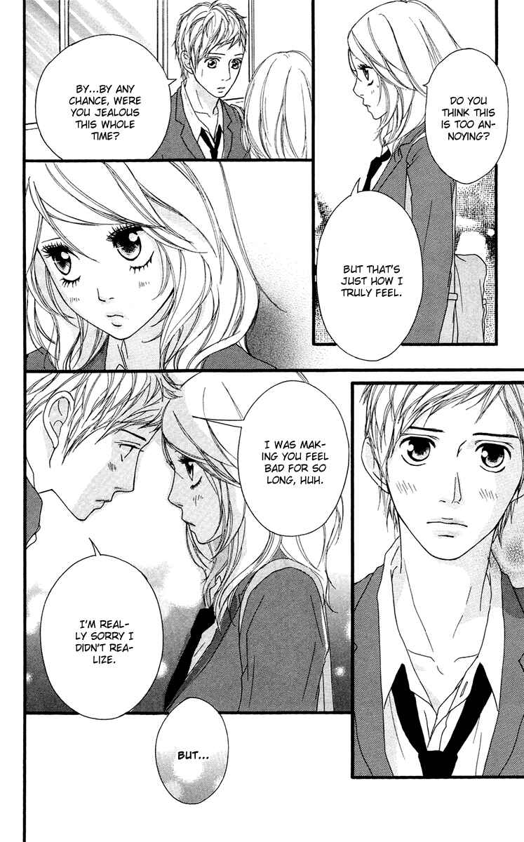 Page 38 Chapter 25 Strobe Edge