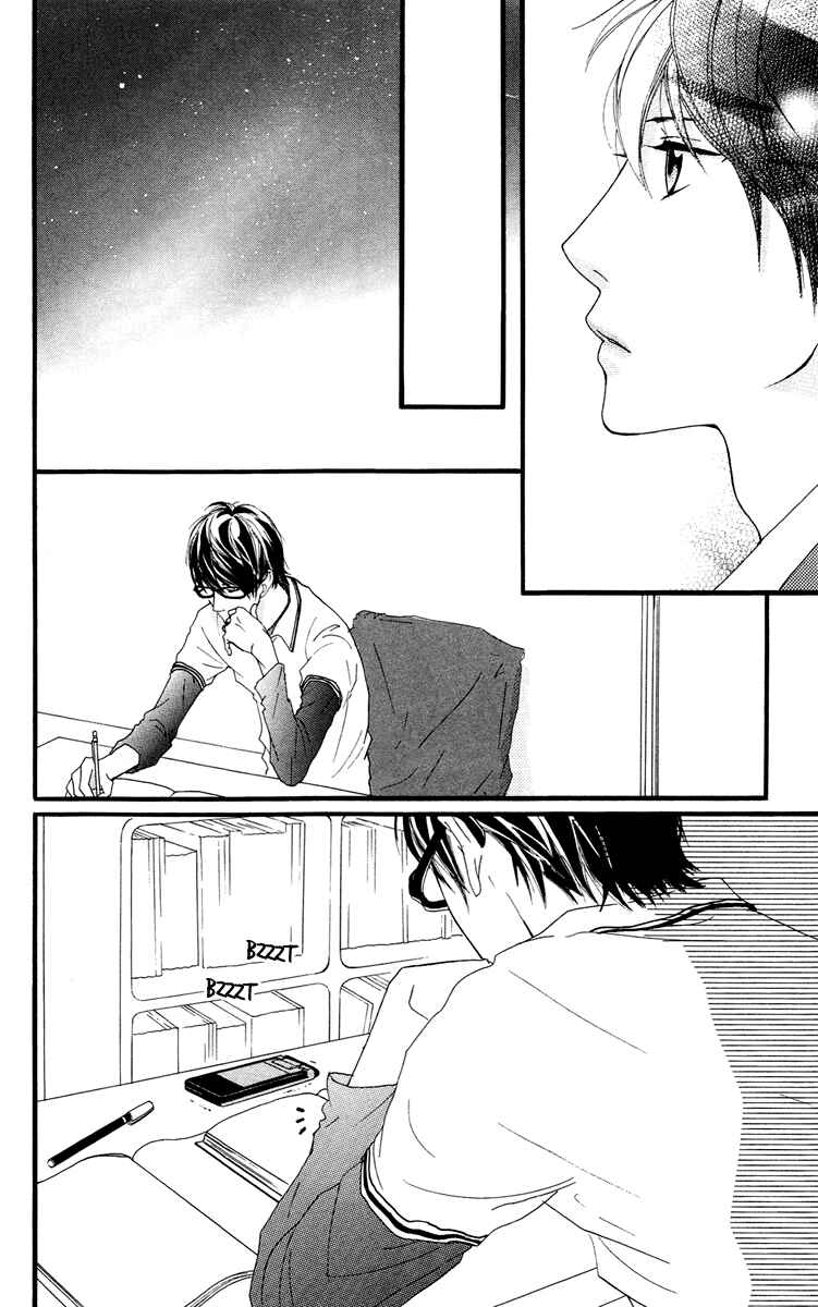 Page 42 Chapter 25 Strobe Edge