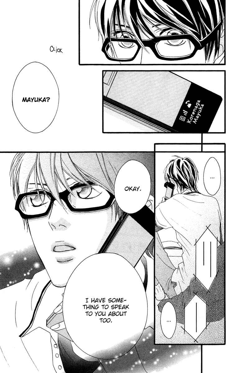 Page 43 Chapter 25 Strobe Edge