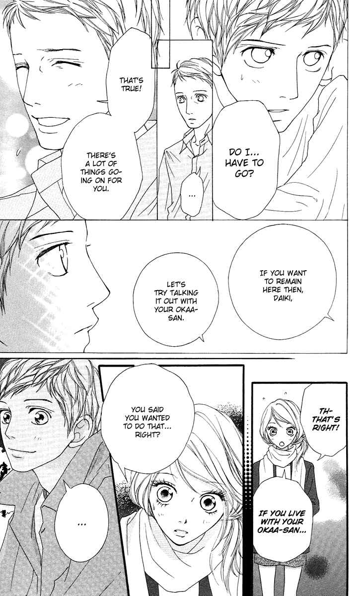Page 10 Chapter 14 Strobe Edge