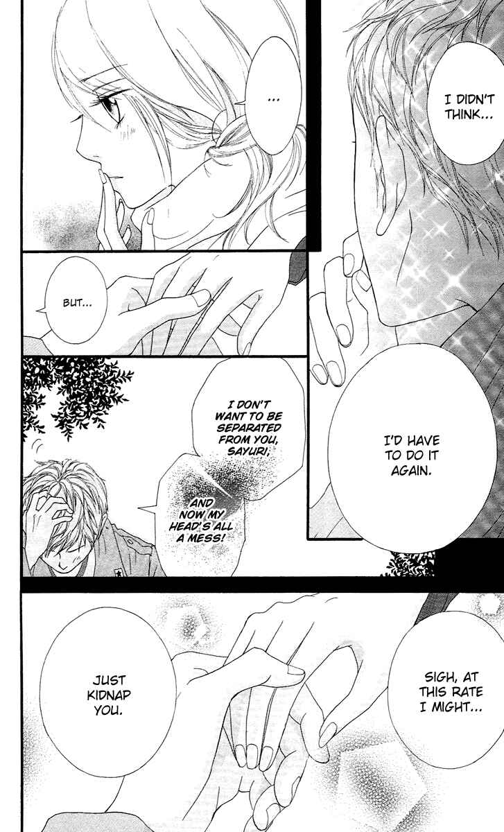 Page 13 Chapter 14 Strobe Edge