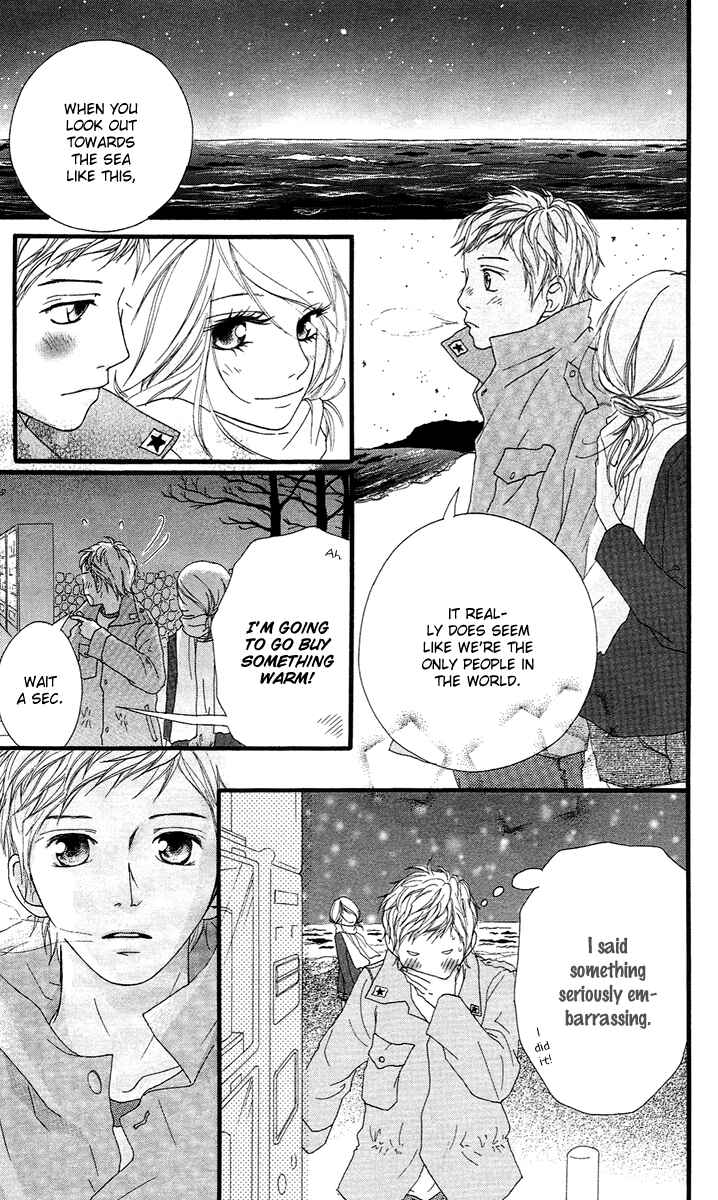 Page 16 Chapter 14 Strobe Edge